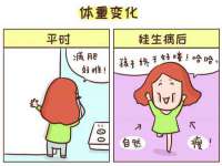 泉州信一企业管理咨询有限公司