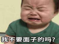 泉州信一企业管理咨询有限公司
