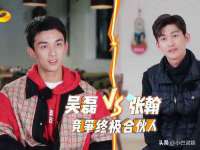泉州信一企业管理咨询有限公司