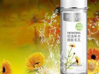 泉州信一企业管理咨询有限公司