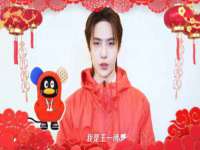 泉州信一企业管理咨询有限公司