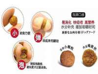 泉州信一企业管理咨询有限公司