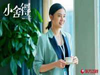 泉州信一企业管理咨询有限公司
