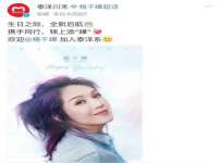 泉州信一企业管理咨询有限公司