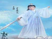 泉州信一企业管理咨询有限公司