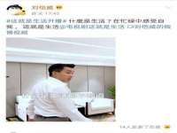 泉州信一企业管理咨询有限公司