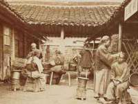泉州信一企业管理咨询有限公司