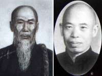 泉州信一企业管理咨询有限公司
