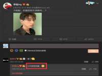 泉州信一企业管理咨询有限公司