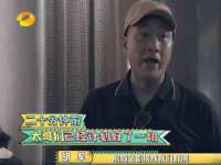泉州信一企业管理咨询有限公司