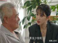 泉州信一企业管理咨询有限公司