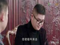 泉州信一企业管理咨询有限公司