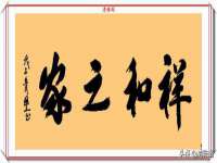 泉州信一企业管理咨询有限公司