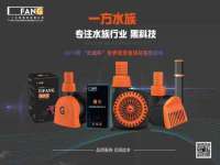 泉州信一企业管理咨询有限公司