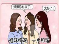 泉州信一企业管理咨询有限公司
