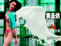 泉州信一企业管理咨询有限公司