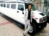 泉州信一企业管理咨询有限公司