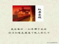 泉州信一企业管理咨询有限公司