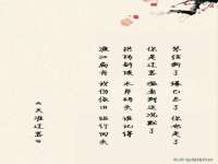 泉州信一企业管理咨询有限公司