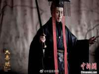泉州信一企业管理咨询有限公司