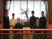 泉州信一企业管理咨询有限公司