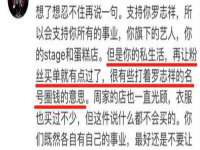 泉州信一企业管理咨询有限公司