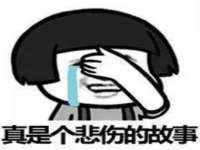 泉州信一企业管理咨询有限公司