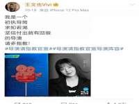 泉州信一企业管理咨询有限公司