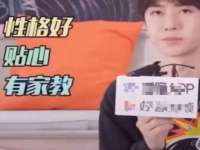 泉州信一企业管理咨询有限公司