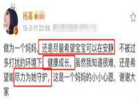 泉州信一企业管理咨询有限公司