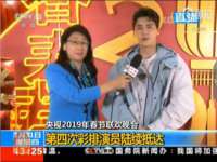 泉州信一企业管理咨询有限公司