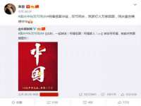 泉州信一企业管理咨询有限公司