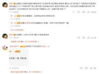 泉州信一企业管理咨询有限公司