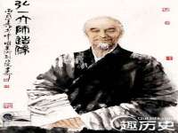 泉州信一企业管理咨询有限公司