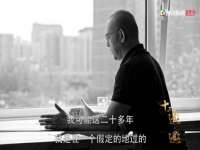 泉州信一企业管理咨询有限公司