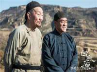 泉州信一企业管理咨询有限公司