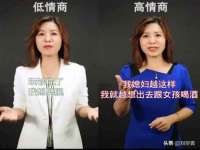 泉州信一企业管理咨询有限公司