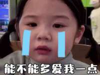 泉州信一企业管理咨询有限公司