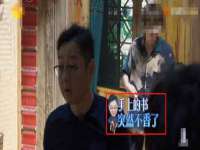 泉州信一企业管理咨询有限公司