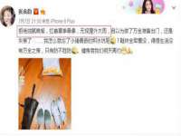 泉州信一企业管理咨询有限公司