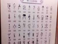 泉州信一企业管理咨询有限公司
