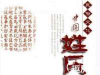 泉州信一企业管理咨询有限公司