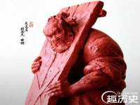 泉州信一企业管理咨询有限公司