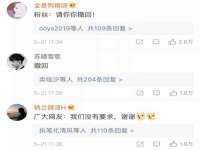 泉州信一企业管理咨询有限公司