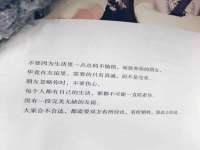 泉州信一企业管理咨询有限公司