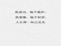 泉州信一企业管理咨询有限公司