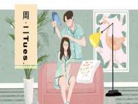 泉州信一企业管理咨询有限公司