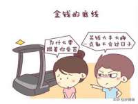 泉州信一企业管理咨询有限公司