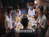泉州信一企业管理咨询有限公司