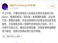 泉州信一企业管理咨询有限公司